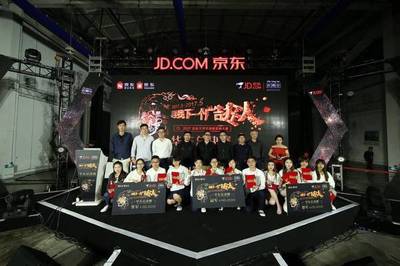 携手拳头技术，共启智慧创业新篇章