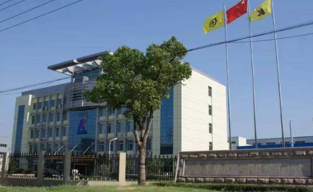 广信材料光刻胶项目初见成效 首批研发成果问世，技术服务能力增强